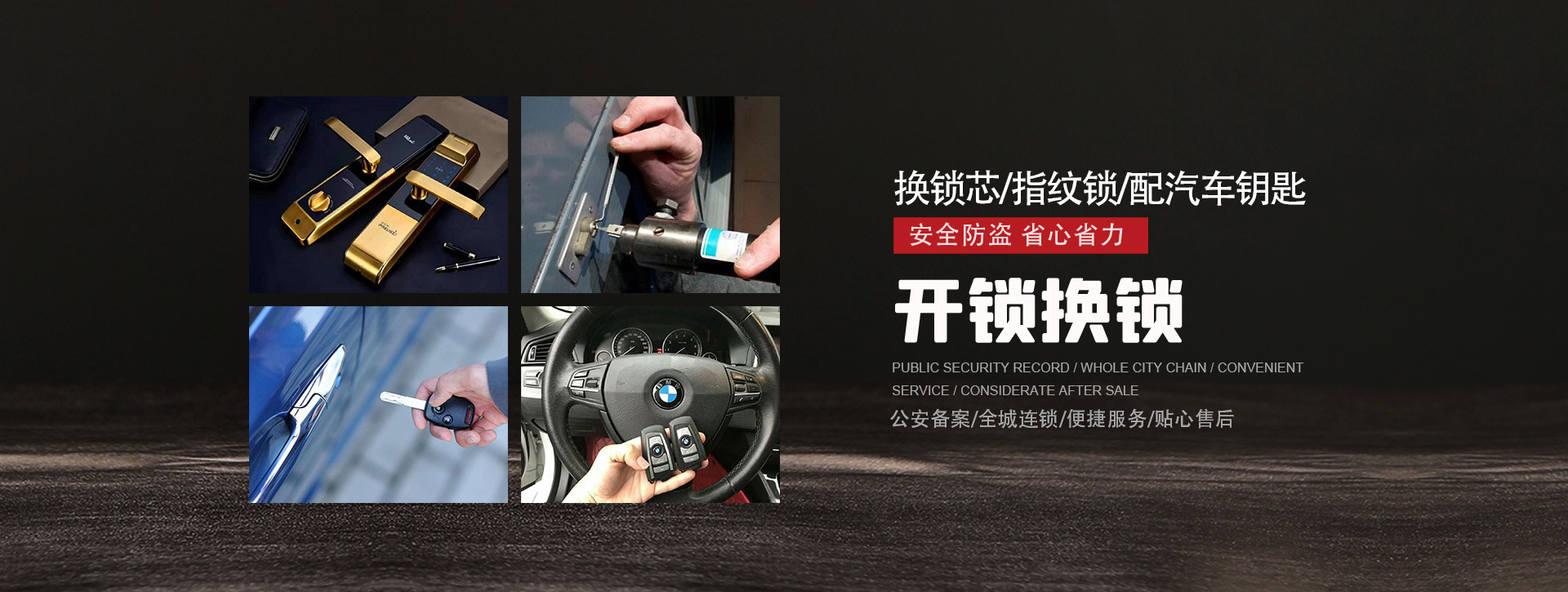 延安延川县banner01